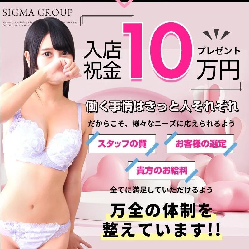 �M�����Y�l�b�g���[�N�_��